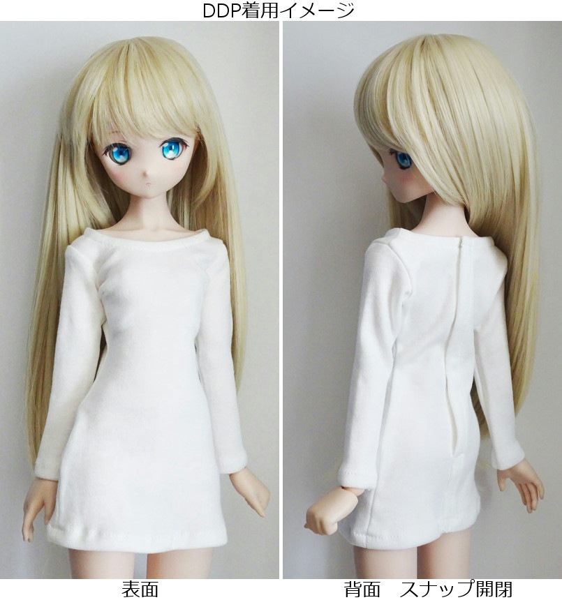 ӥ50/DDP/45/MDD()Tĥԡʥå