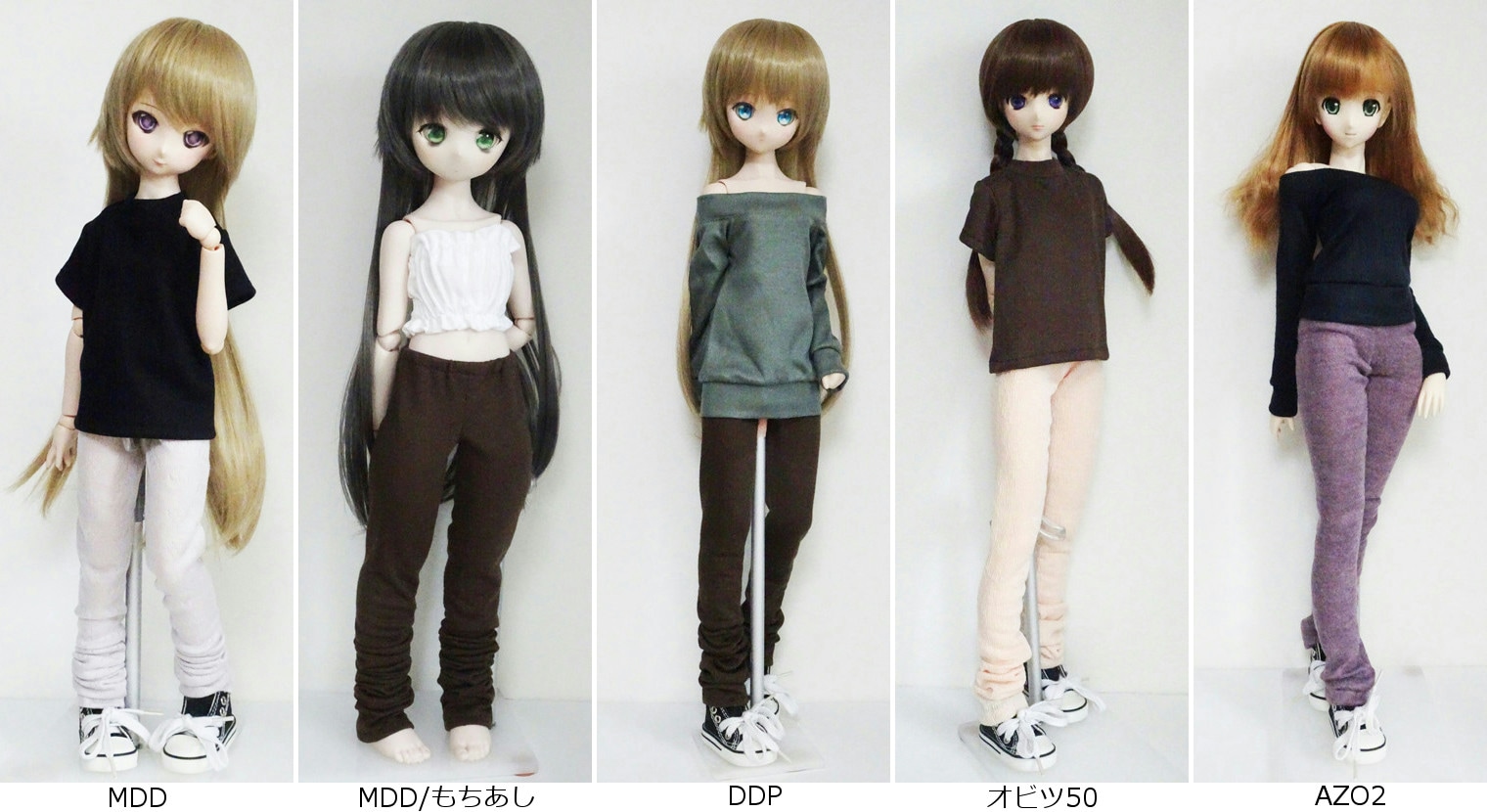 単品】オビツ50/AZO2/DDP/MDD(もちあし) くしゅくしゅスパッツ（ピンク