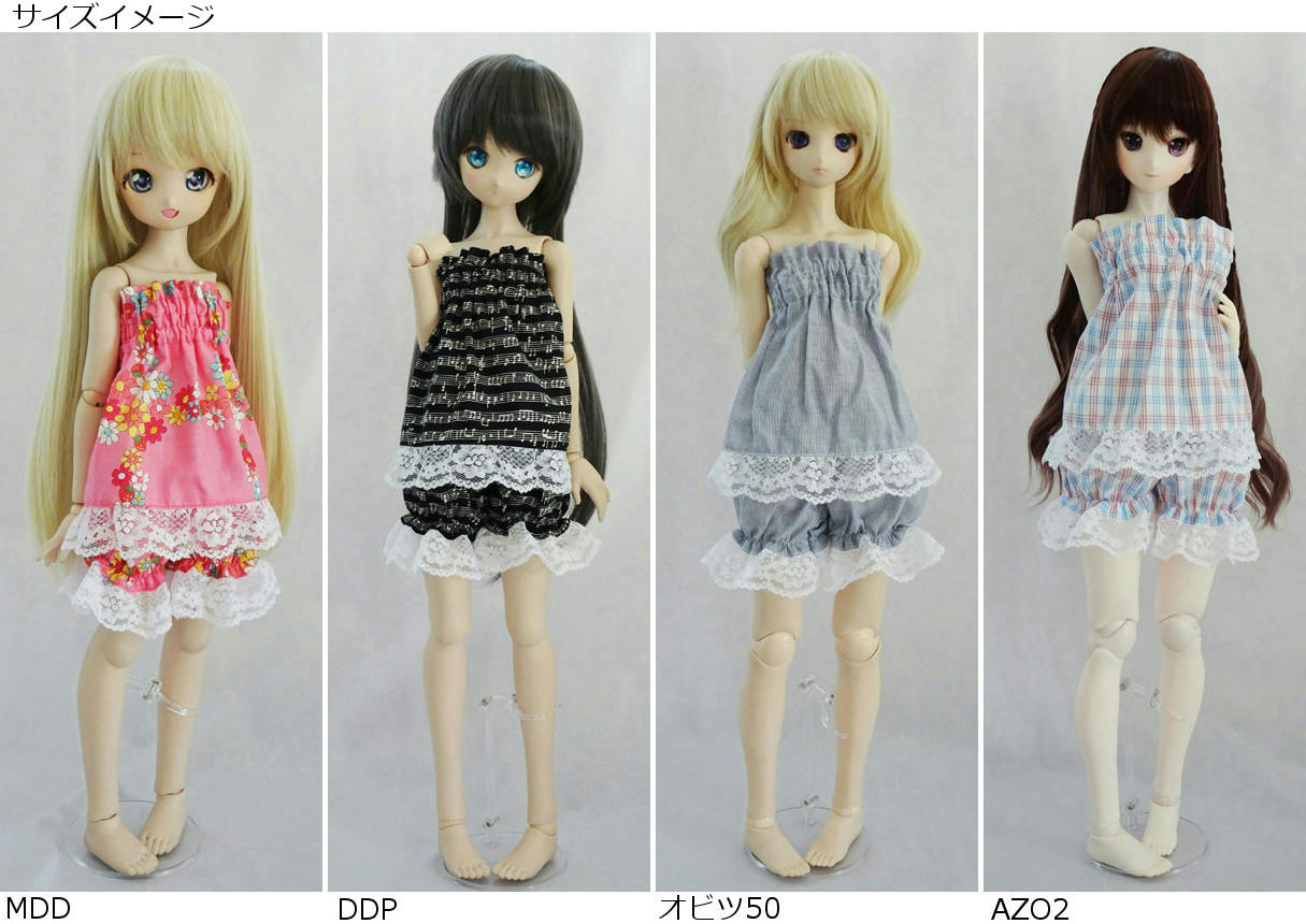ki様 ドール用 ラベンダー ドレスとヘッドドレス✖️2 ドロワーズ 40～50cm】単品商品,インナー,ドロワーズ | | 【単品】40cm～60cm