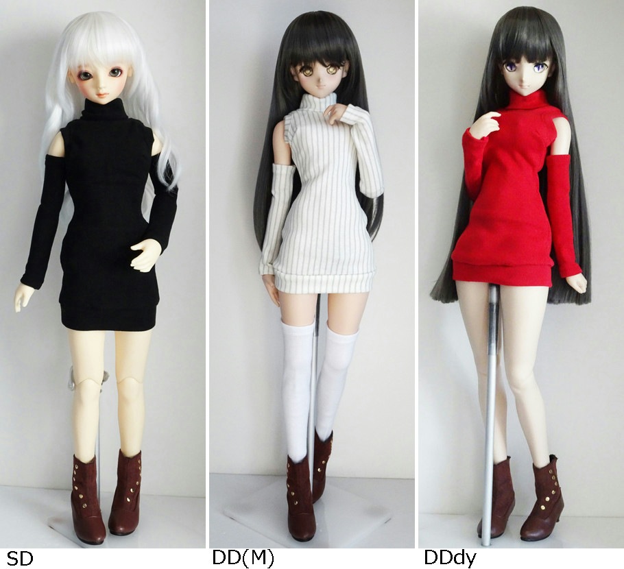 DDS/DD/DDdy/スマートドール(S) アームカバータイトワンピ（白モコ