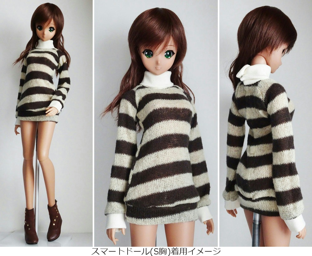 DDS/DD/ޡȥɡ롡ȥͥåԡʥΥ/ߥ졼