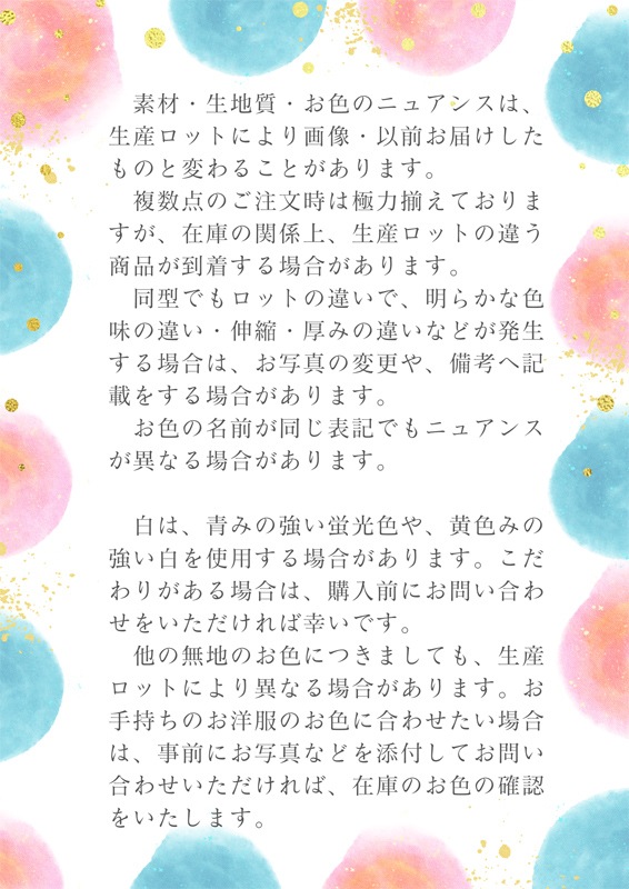 ñʡDD(M.L)/DDdy/ޡȥɡ(S)ߥ˥֥饦/Ρ꡼֡/ߡ
