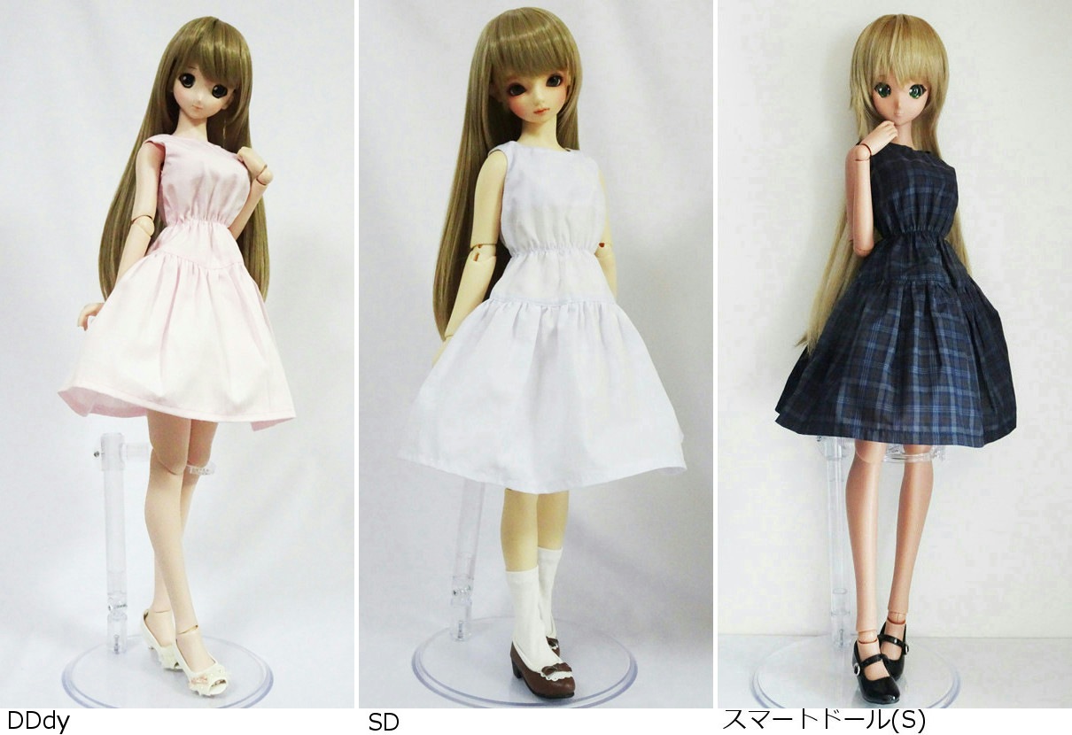 60cm】スーパードルフィー(SD),ワンピース | | DDS/DD/DDdy/SD