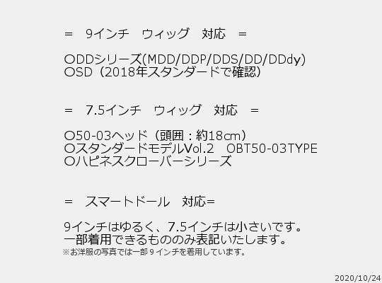 9ɡ륦åDD/MDD/SDۥɡꥣܥ塼०֡ʥƥߥߥ륯