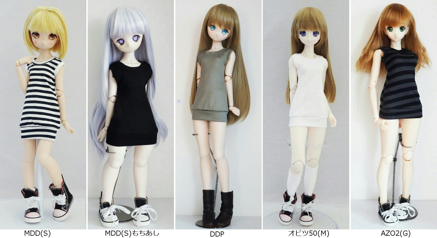 40cm】ミニドルフィードリーム(MDD),ワンピース,スリムニットワンピ