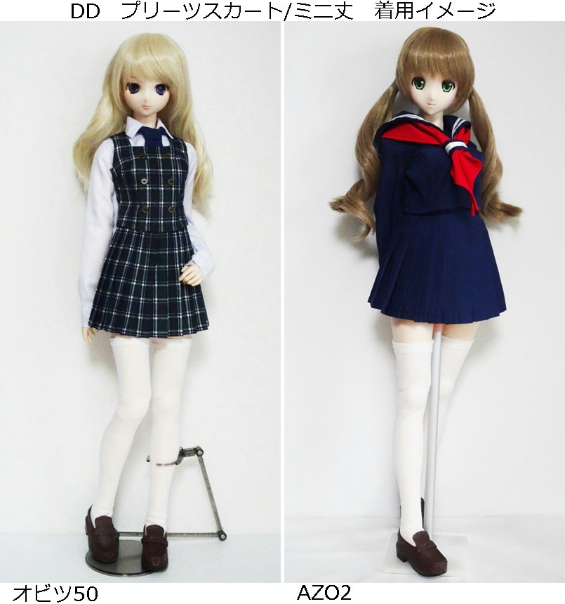 単品】DDS/DD/AZO2 プリーツスカート/ミニ丈（オレンジチェック