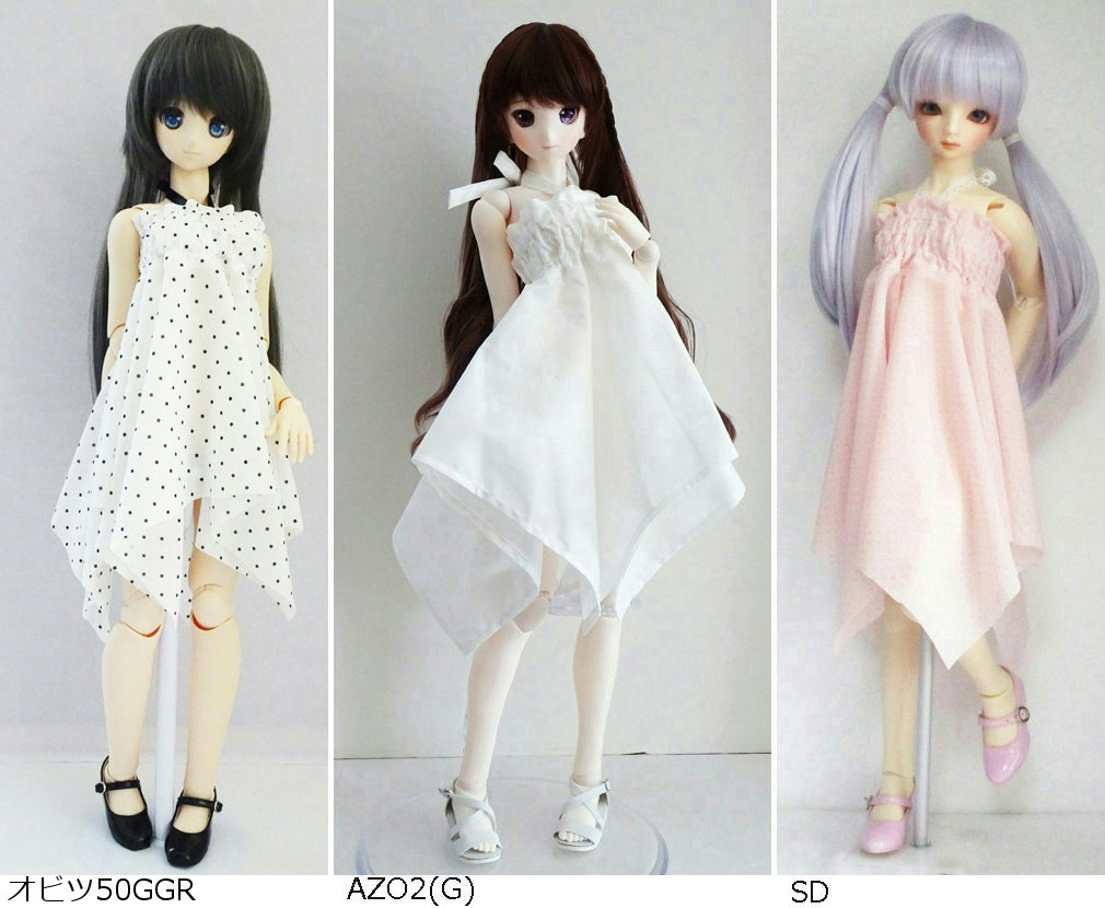 DDS/DD/DDdy/SD/ޡȥɡ/AZO2(G)/ӥ50GGRե꡼åȥɥ쥹ʥɥå//롼
