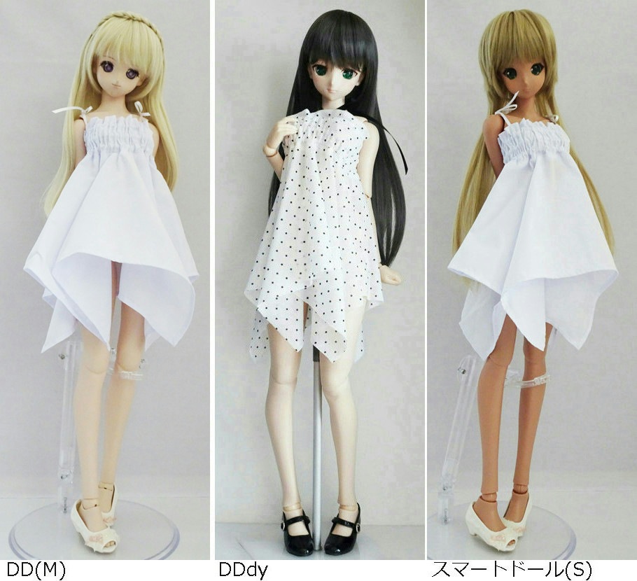 DDS/DD/DDdy/SD/ޡȥɡ/AZO2(G)/ӥ50GGRե꡼åȥɥ쥹ʥɥå//롼