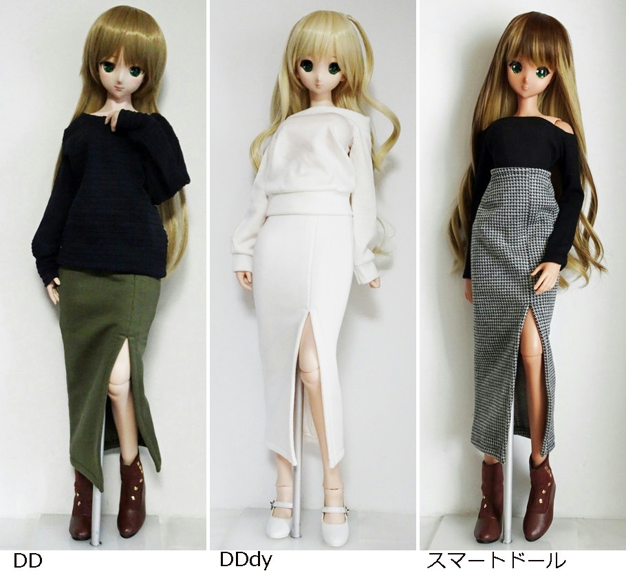 単品】DD/DDdy/スマートドール ニットタイトスカート/ロング/前横