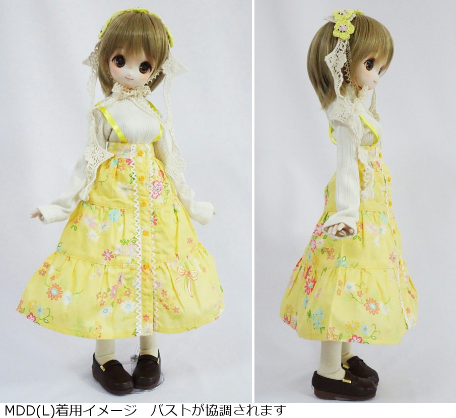 単品】MDD/DDP/オビツ50 ギャザーサスペンダースカート（赤チェック