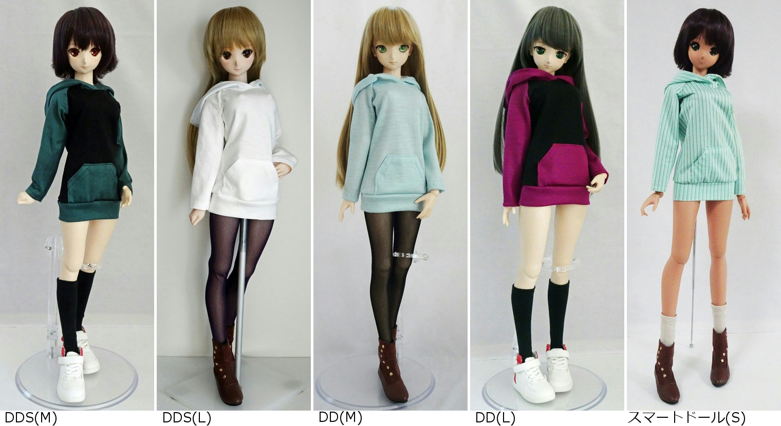 DDS/DD/DDdy/SD/���ޡ��ȥɡ���/���ӥ�50/AZO2(G)���ѡ��������ԡ���/Ĺµ�ʥ����������å���