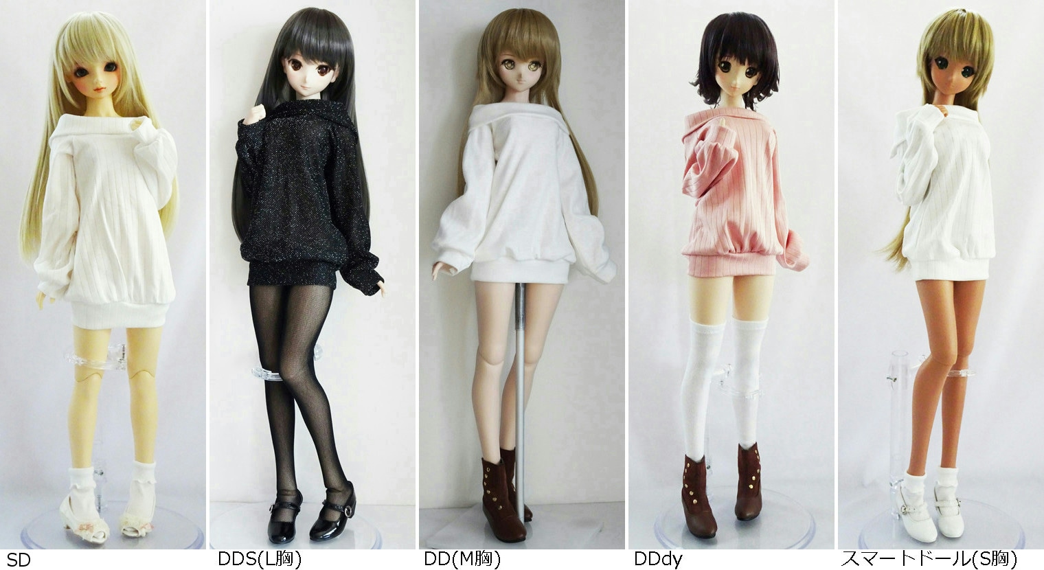 DDS/DD/DDdy/SD/ޡȥɡ롡ߥɥåץԡʥ졼ܡ