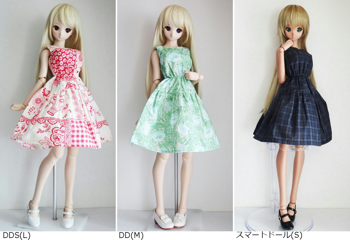 60cm】ドルフィードリーム(DDS/DD),ワンピース,その他(半袖