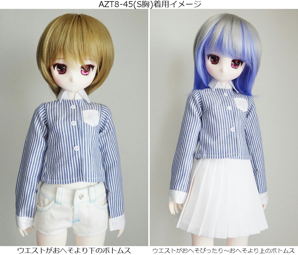 ñʡMDD/45/DDPĥ֥饦/Ĺµ/