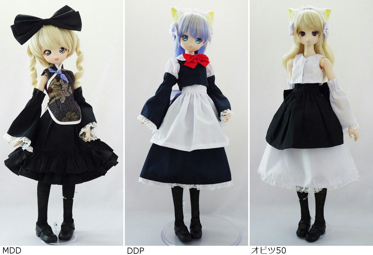 40～50cm】単品商品,その他アイテム,アームカバー・付け袖 | | 【単品