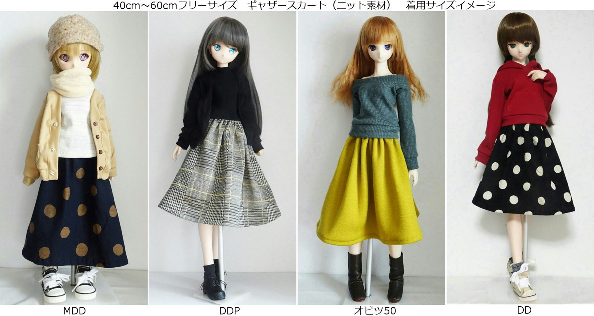 ��ñ�ʡ�40cm��60cm�ե꡼�����������㥶����������/�˥åȡ�����ɥåȡ�