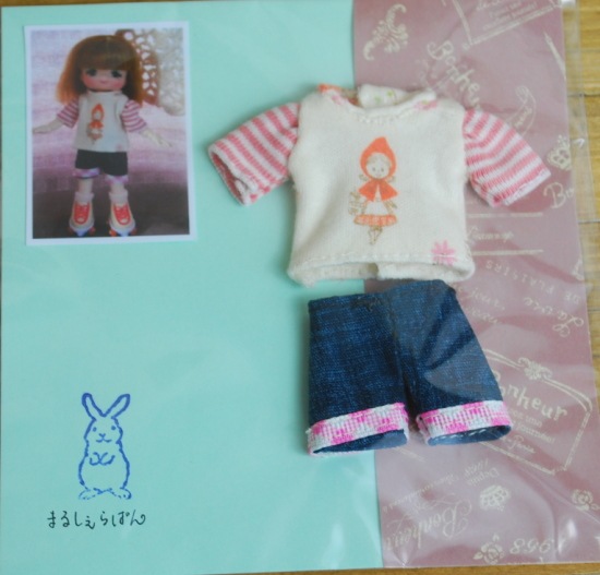 オビツ11cmBODYサイズ　半袖Tシャツシャツ+パンツセット　/まるしぇらぱん　ハンドメイド