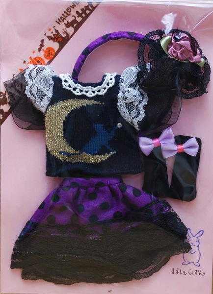 【ハンドメイド】【まるしぇらぱん】　でこニキ・ミディブライスサイズ 　ハロウィンカラー♪　カットソー＆スカートセット　/おでこちゃんとニッキ・ミディブライスサイズ　【まるしぇらぱん】