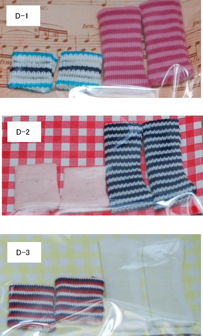 【ハンドメイド】　おでこちゃんとニッキサイズ　靴下　２足セット　　【まるしぇらぱん】H2810-D1