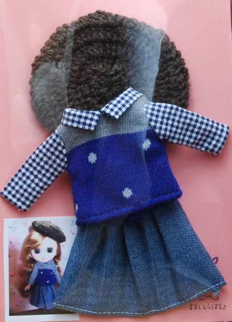 （売切）　　 【ハンドメイド】　カジュアル　おでこちゃん　デニム地ロングスカートセット　/おでこちゃんサイズ　【まるしぇらぱん】H2811-D002