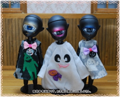 SoylentGreen オリジナルドールヘッド クリ・メイク済み【BLUE