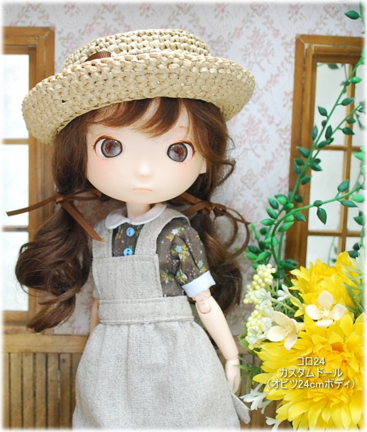 【コロ24】　カスタムドール　カントリードレス　モヘア二つ結び　＜オビツ24cmホワイティボディ＞　帽子付き　（メイク　okurido 様）　/H3008-ok1