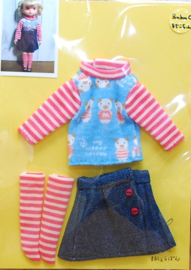 （売切）　　【ハンドメイド/まるしぇらぱん】 カジュアル/カットソー&巻きスカートセット　(ピンクボーダーこぶた）　【BonbonC/おでこちゃんサイズ】　mB002