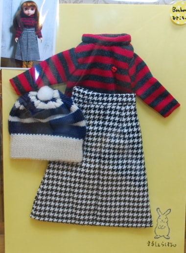 売り切れ　　【ハンドメイド*まるしぇらぱん】 カジュアル/カットソー&ロングスカートセット　（帽子付き）【BonbonC/おでこちゃんサイズ】　mB004