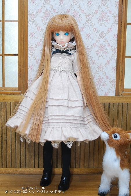 3.5インチ】 ドール用ウィッグ スーパーロングストレート 【ミルクティ