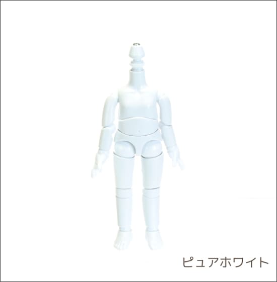 :【オビツ製作所】　11cmオビツボディ ピュアホワイト　/11BD-D01PW