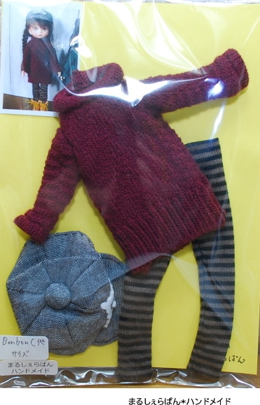 【ハンドメイド/まるしぇらぱん】 カジュアル　ニット＆ボーダーパンツセット（ワイン）　　（帽子付き）　【BonbonC/おでこちゃんサイズ】　mbo01