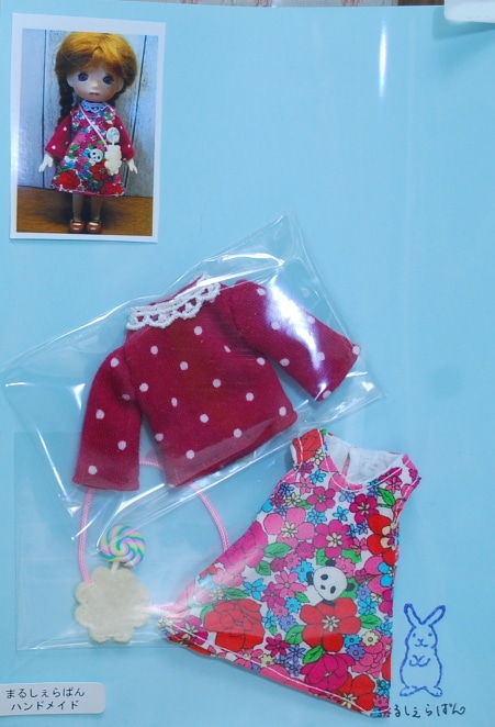 【ハンドメイド/まるしぇらぱん】　　オビツ11ｃｍ　ジャンスカ＆カットソーセット　（パンダ） 　【オビツ11ｃｍボディサイズ】　ｈ3103011