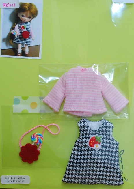 【ハンドメイド/まるしぇらぱん】　　オビツ11ｃｍ　ジャンスカ＆カットソーセット　（千鳥格子） 　【オビツ11ｃｍボディサイズ】　ｈ3103012