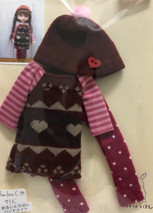 【まるしぇらぱん*ハンドメイド】　BonbonC サイズ　カジュアル　チュニック・スパッツセット　（ボルドー）/20cmドールサイズ　/R0109