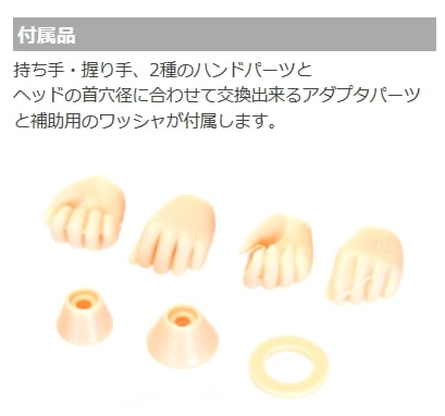 参考画像です。