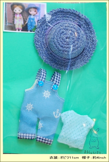 【ハンドメイド/まるしぇらぱん】　　オビツ11ｃｍサイズ　サロペット＆帽子セット　（いかだ）　帽子：4inch /m0805