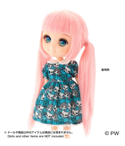 ペットワークス社　ミドルツインテールウィッグ　　パステルピンク　　