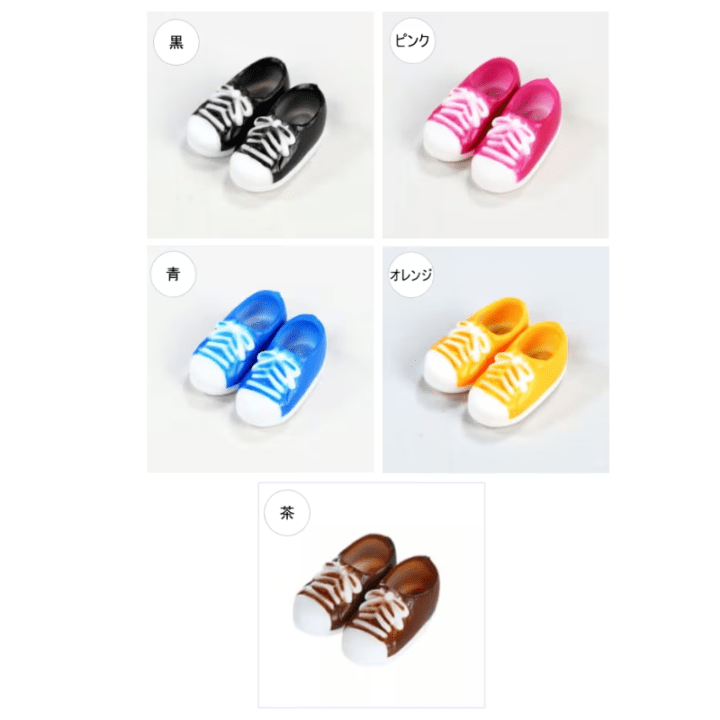 【オビツ製作所】11cmボディ用 スニーカー(5色)【ドール用シューズ】/11SH-F004