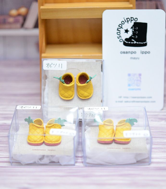 ◆委託品◆　osanpoippo様　オビツ11cmサイズ　パイナップルシューズ