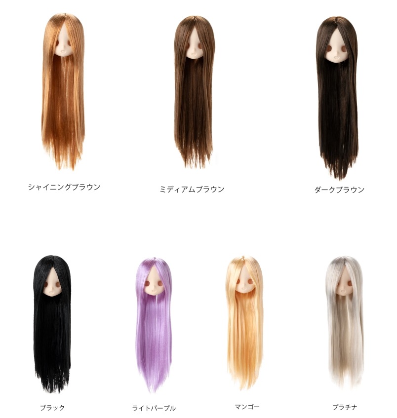 注）クリックポスト不可　【オビツ製作所】植毛キャップ M 　カラー7色　【HCOB-M】　