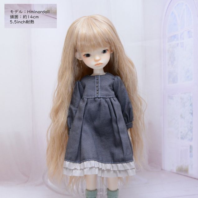 【5.5インチ】　耐熱　ドール用ウィッグ　ゆるふわロング　細三つ編み2本付　/　ミルクティミックス