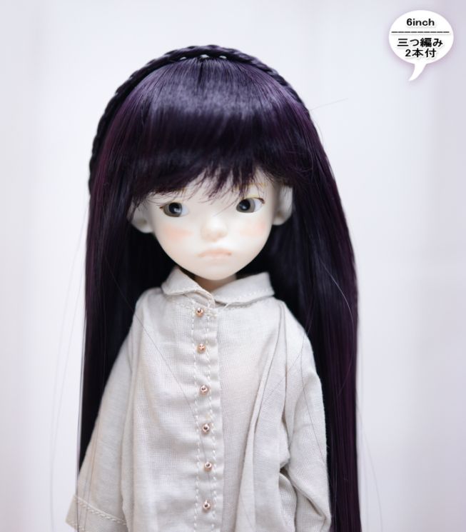 【6インチ】　耐熱　ドール用ウィッグ　ストレートロング　細三つ編み2本付　/　黒紫