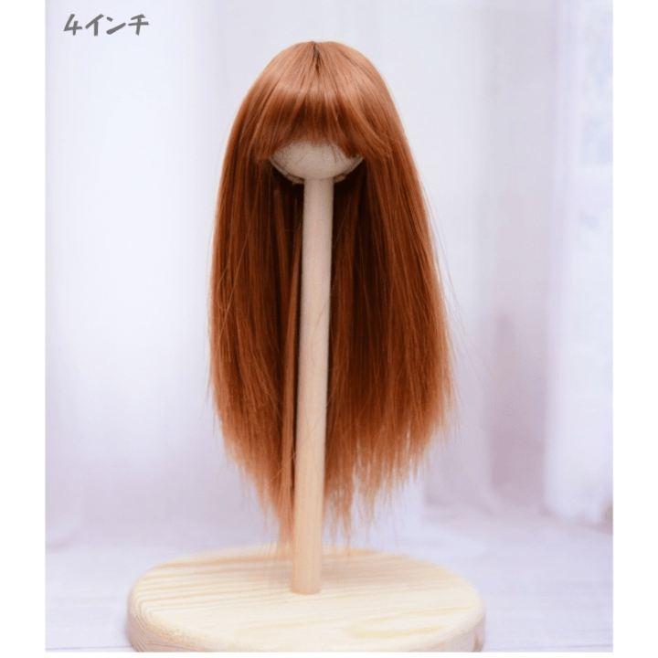 【4インチ】　耐熱ドール用ウィッグ　シャギーストレートロング オレンジブラウン