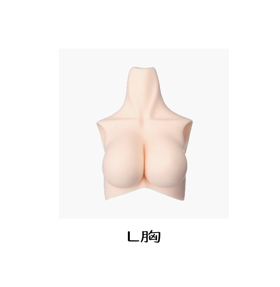 お取り寄せはお問合せください　【オビツ製作所】【OBITSU 50GGR】 50cm GGR交換用ソフビ外皮 L胸 ホワイティ  / 50AC-GGR003W