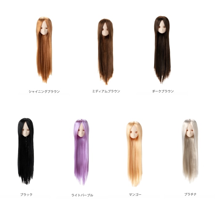 注）クリックポスト不可　【オビツ製作所】植毛キャップ FR 　カラー7色　【HCOB-FR】