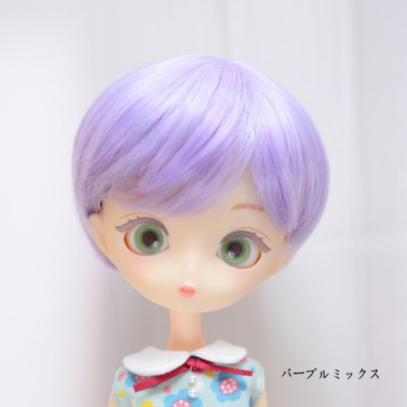 海外製　シンプルショート　ドールウィッグ　6-7inch　パープルミックス