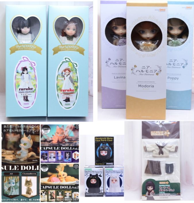 国内メーカー商品　各種