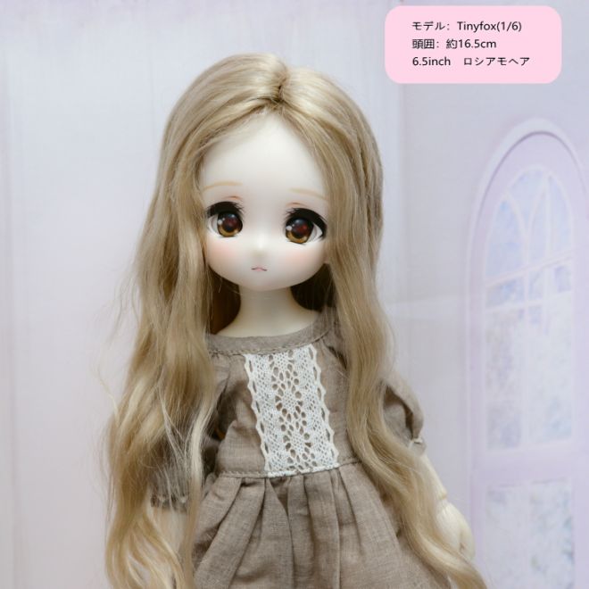 【6-7インチ】ロシアモヘア・ナチュラルロングウェーブ　アンティークゴールド