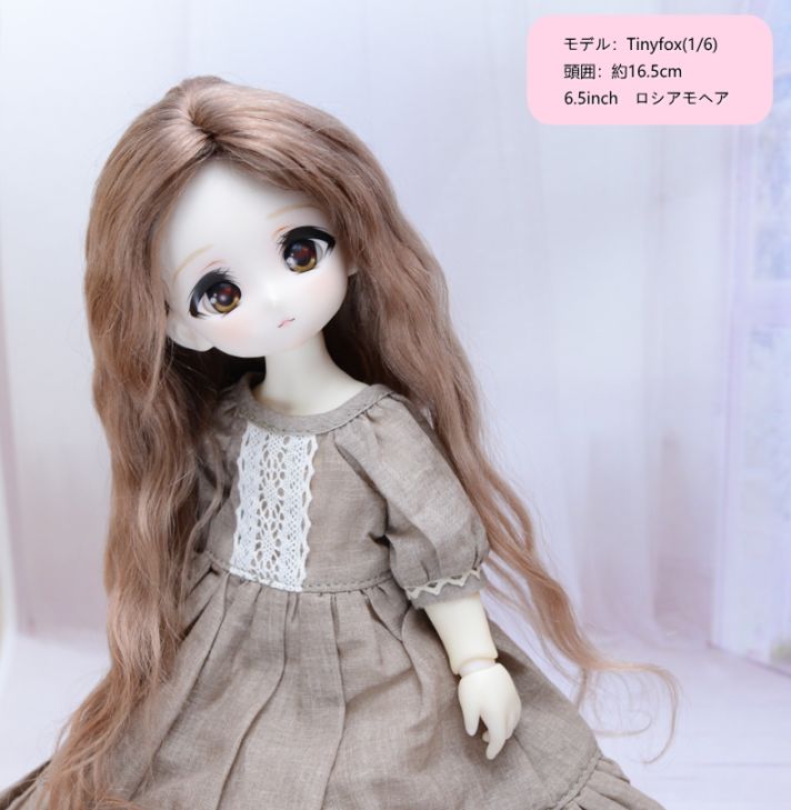 【6-7インチ】ロシアモヘア・ナチュラルロングウェーブ　コルク