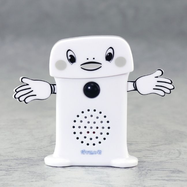 12/15より発送　スーパーサウンド『呼び込み君』ミニ DX　【2025年12月再販分】